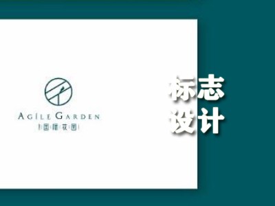 崇州标志设计