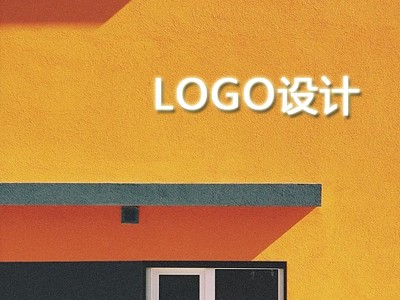 雅安logo设计