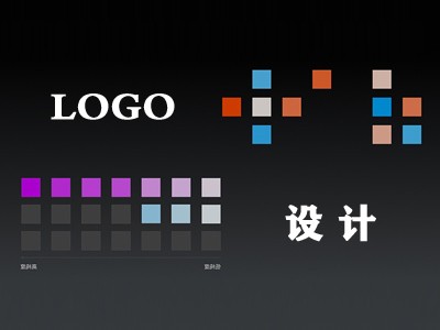 台山logo设计